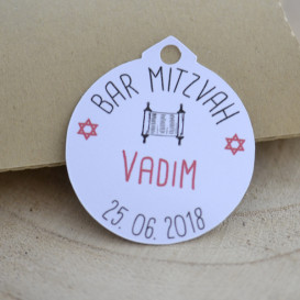 étiquette bar mitzvah, sefer torah, personnalisé, papier blanc